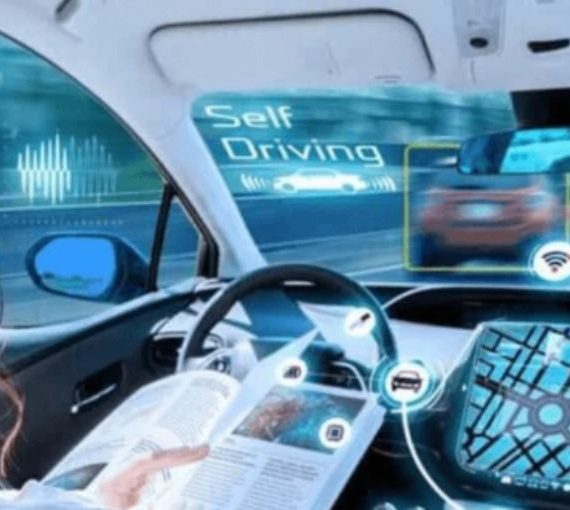 Automobile Technology